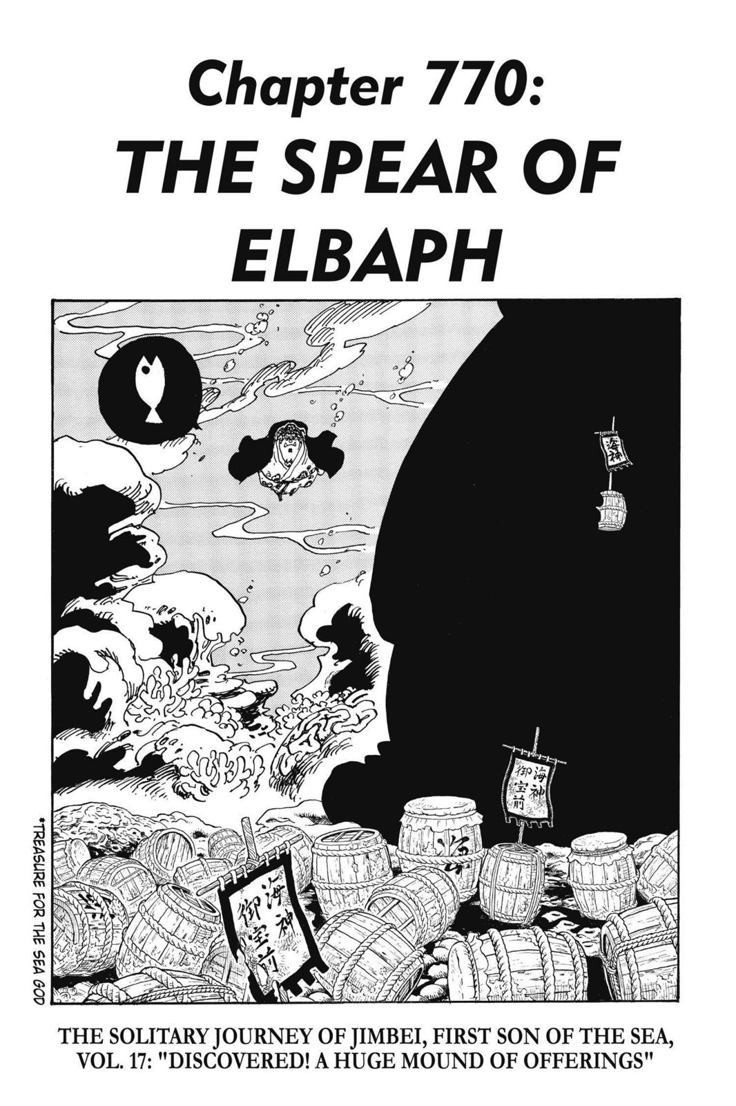 chapter770